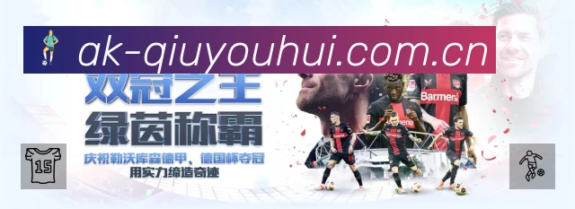 国际认证